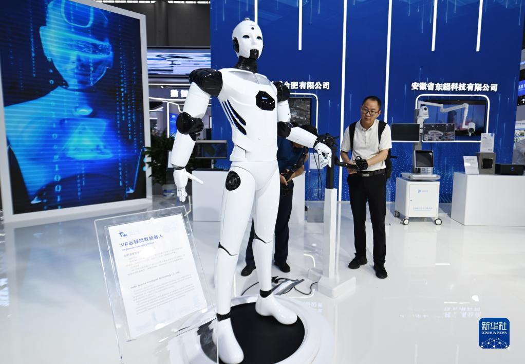 博乐游戏官方网站